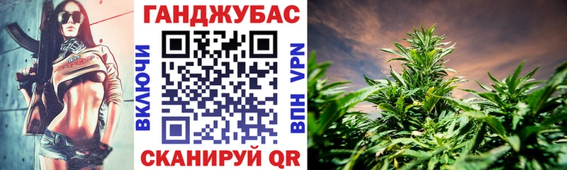 Где можно купить наркотики Котлас АМФ Кокаин Меф ОМГ ОМГ Канабис ГАШ A PVP