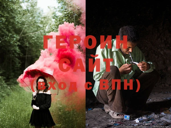 амф Абдулино
