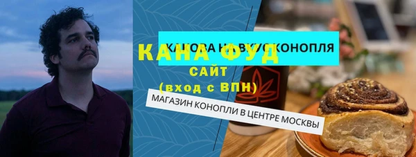амф Абдулино