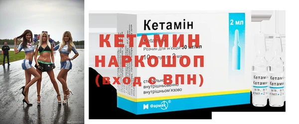 амф Абдулино