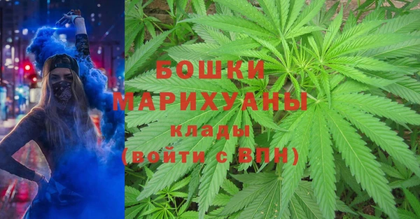 амф Абдулино