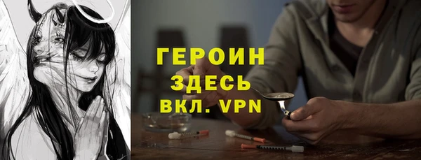 амф Абдулино