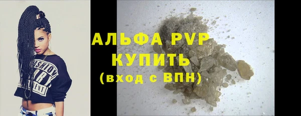амф Абдулино