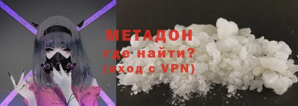 крисы Абаза
