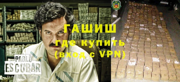 крисы Абаза