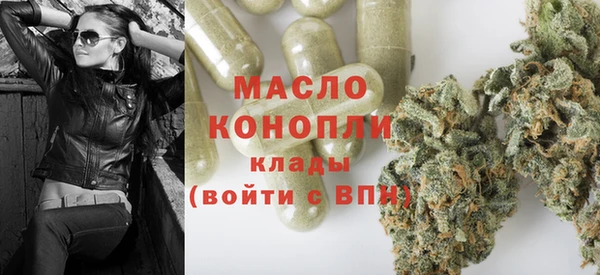 амф Абдулино