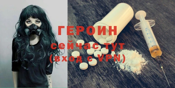 амф Абдулино