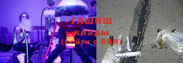 каннабис Абинск