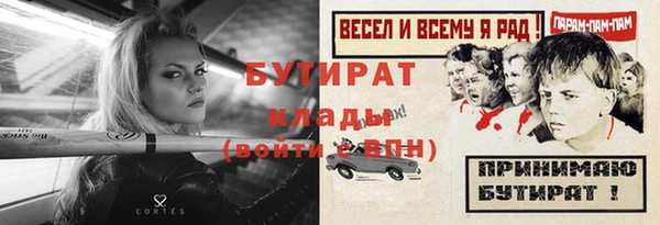 амф Абдулино